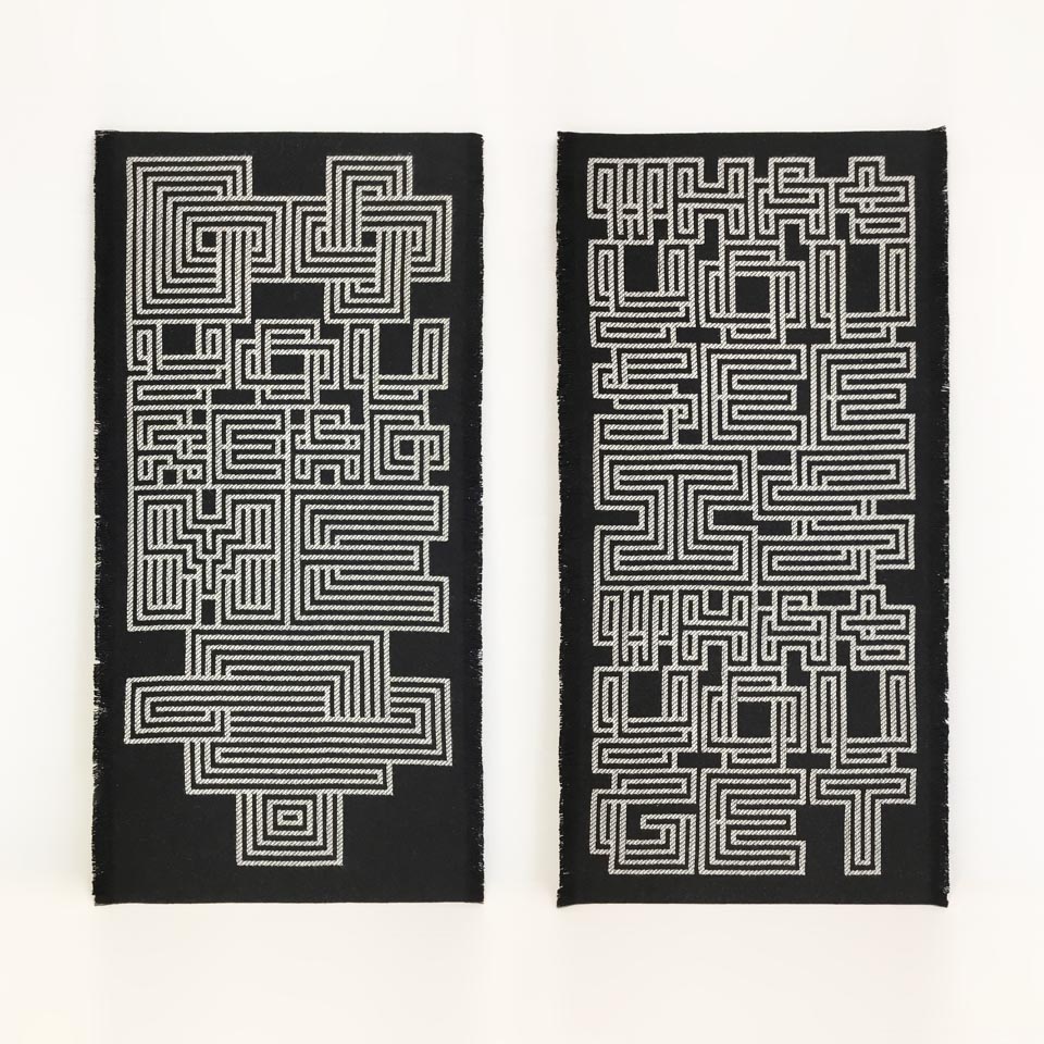 Ceramic by Zuzana Licko No. 927 - 3