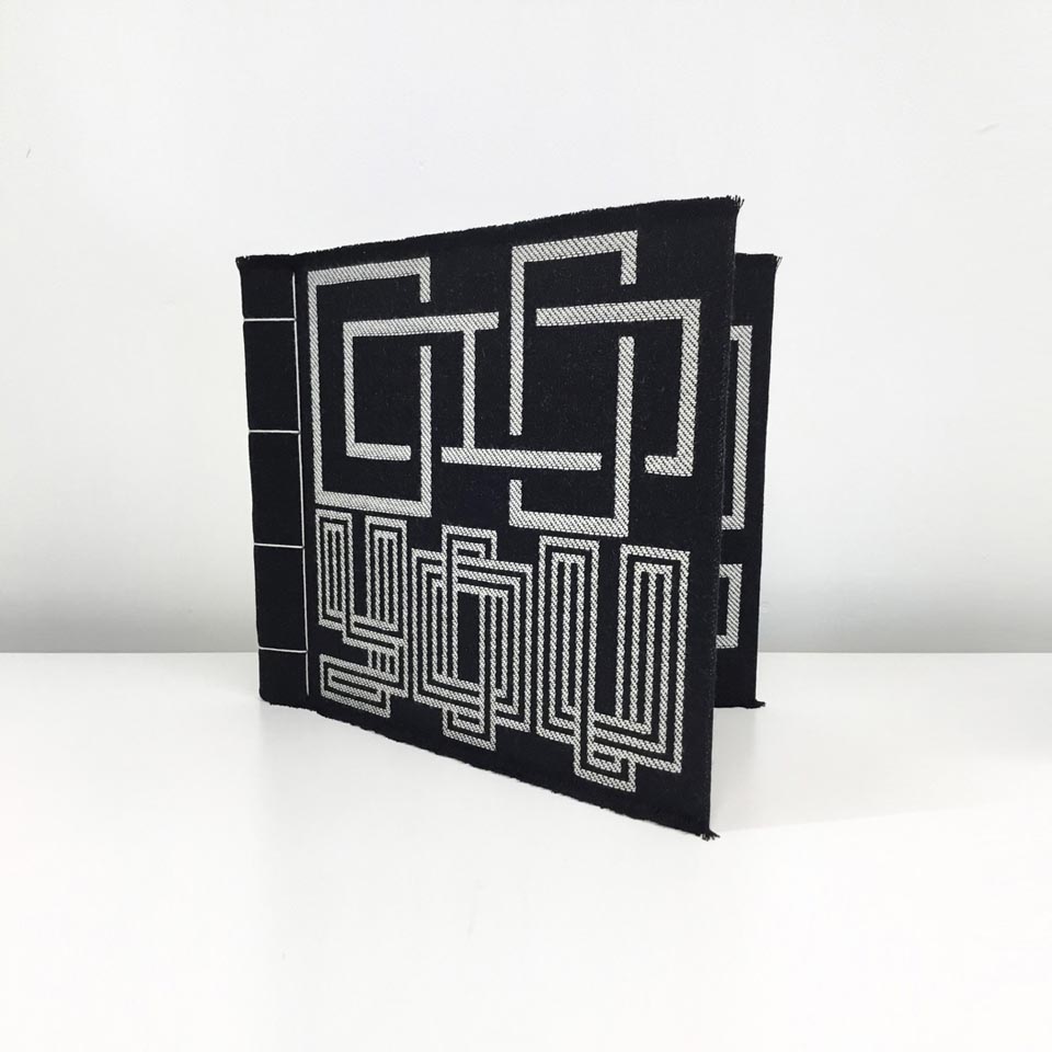 “Do you read...” Woven Book No. 931