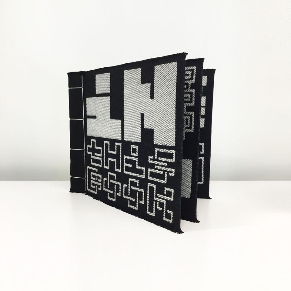 “In this book...” Woven Book No. 936