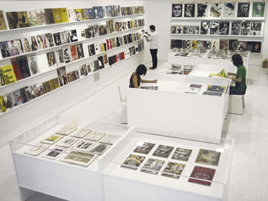 <I>Emigre</I> Magazine at Visionaire Gallery