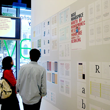 <I>Emigre</I> at the Centre Pompidou, Paris