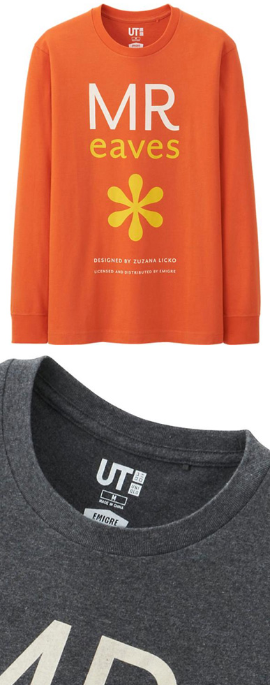 UNIQLO Loves Emigre (II)